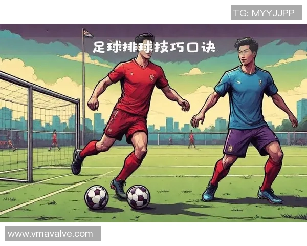 足球的基本规则与技巧解析让你轻松掌握这项全球热门运动的玩法与乐趣